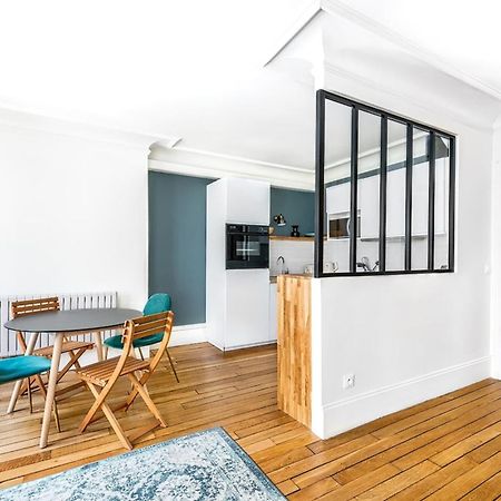 Ferienwohnung Gros Caillou - Bourdonnais 1Bdr Paris Exterior foto