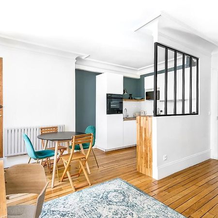 Ferienwohnung Gros Caillou - Bourdonnais 1Bdr Paris Exterior foto
